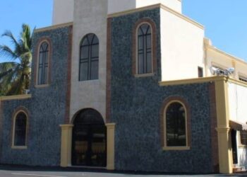 Papa León XIV crea la nueva diócesis de Stella Maris en la República Dominicana