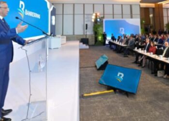 Aguilera afirma que Banreservas se mantiene a la vanguardia para enfrentar riesgos que amenazan la banca