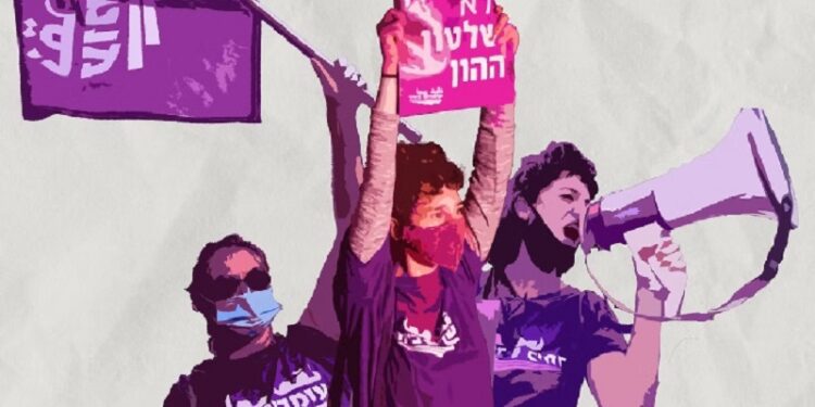 Más allá del horror