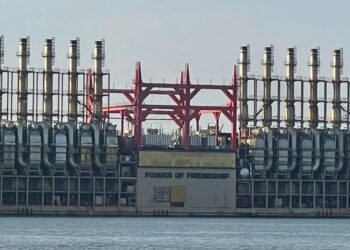 Consejo Unificado de las EDE explica cambio de barcaza eléctrica a Azua