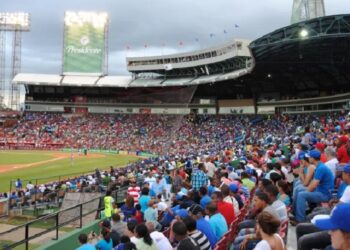 LIDOM reanudará este lunes campeonato 2025-26