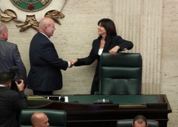 Cámara confirma a Carmen Vega Fournier como Contralora de Puerto Rico