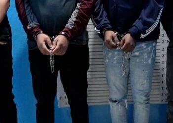 Extraditan a EE.UU a cuatro dominicanos acusados de fraude electrónico y lavado de activos