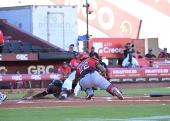 Leones caen por la mínima en partido repautado en SFM