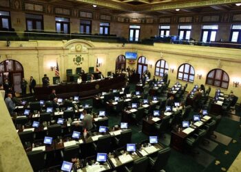 Cámara aprueba incentivo para promover el pago acelerado de multas expedidas