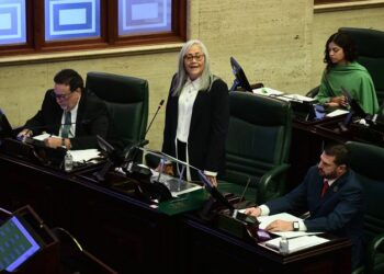 Cámara ratifica la eliminación de las escoltas para exgobernadores