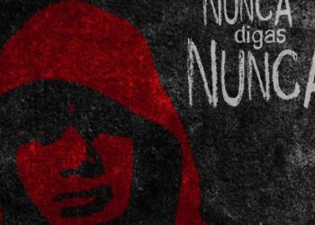 El cine puertorriqueño dirá presente en Ventana Sur 2025