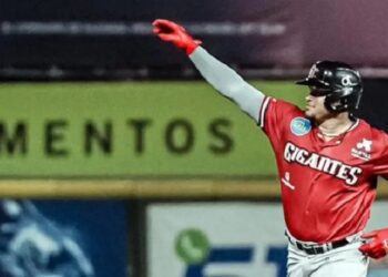 Ramírez, elegido Hombre del Año de los Guardianes por la BBWAA de Cleveland