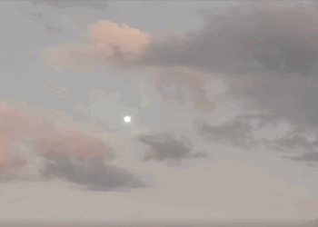 Impresionante Meteoro diurno se observa en Puerto Rico