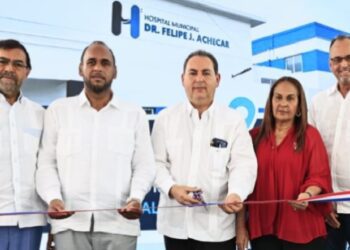 SNS inaugura remozamiento Hospital Municipal Felipe J. Achecar en Pimentel