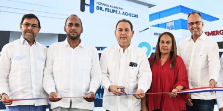 SNS inaugura remozamiento Hospital Municipal Felipe J. Achecar en Pimentel