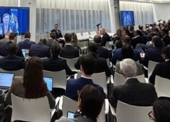 República Dominicana participa en la Conferencia Internacional de Generación de Fuerzas para Haití