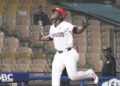 Leones superan 7-3 a Águilas en el Quisqueya