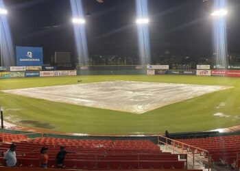 Partido Tigres vs. Toros en el Corral pospuesto por lluvia