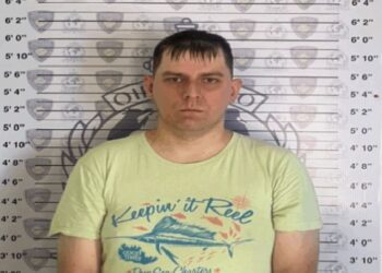 Detienen a un polaco requerido por Interpol por estafa, fraude y lavado de activos