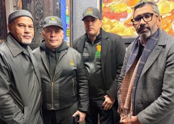 United Bodegas of America ( UBA) condena asalto en bodega del Bronx