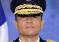 Modesto Cruz Cruz, designado nuevo director general de la Policía Nacional