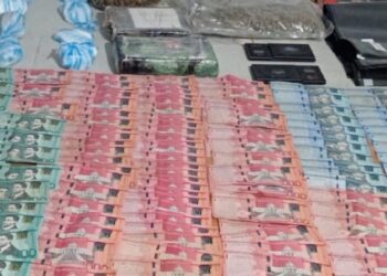 DINTEL ocupa drogas, armas y dinero en allanamiento en Los Alcarrizos