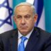 CGRI promete «perseguir y asesinar» a Netanyahu