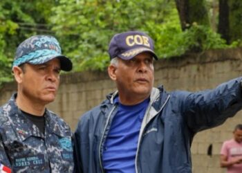 Policía Nacional refuerza medidas preventivas ante intensas lluvias provocadas por vaguada