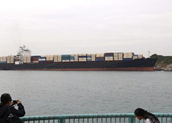 Trump anuncia la incautación de un buque de carga iraní