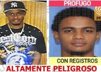 Policía identifica a uno de los vinculados en asaltos a barbería y bancas de lotería