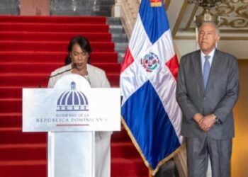 Ministerio Administrativo anuncia la sexta edición del Premio Nacional a la Innovación Pública