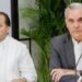 Presidente Abinader encabeza reunión de seguimiento al Plan de Seguridad Ciudadana