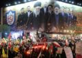 Irán nombra el requisito sin el que «no habrá ningún acuerdo»