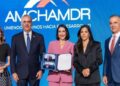 Primera dama resalta las alianzas y la corresponsabilidad como claves para el desarrollo