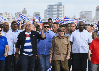 Canciller de Cuba: El «verdugo del castigo colectivo» estadounidense no tiene autoridad moral para juzgarnos