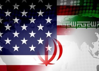 Medios iraníes difunden el texto completo del memorando de entendimiento entre Teherán y Washington