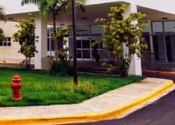 Hospital Mario Tolentino Dipp investiga la muerte de una paciente en sus instalaciones 