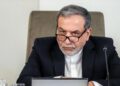 Irán a Trump: Responderemos “ojo por ojo” a cualquier ataque