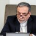 Irán a Trump: Responderemos “ojo por ojo” a cualquier ataque