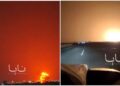 VIDEO: Arde la mayor refinería de Aramco tras ataque de hutíes