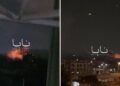 IMÁGENES HORRORÍFICAS del bombardeo estadounidense de casas civiles en Irán