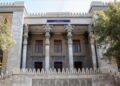 Irán advierte a Ucrania tras ataque contra un buque mercante iraní