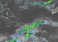 Onda tropical y vaguada generarán aguaceros este sábado
