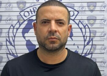 Detienen en el país a un español requerido por la justicia alemana por tráfico de drogas