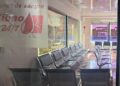 Ministerio de Salud clausura banco de sangre en Moca por incumplimiento de las normas sanitarias