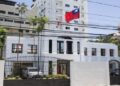 Embajada de China rechaza acusaciones de EEUU contra empresas tecnológicas en República Dominicana