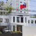 Embajada de China rechaza acusaciones de EEUU contra empresas tecnológicas en República Dominicana
