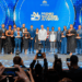 Nueva edición del Premio Nacional de la Juventud se realizará este miércoles 19 de agosto
