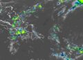 Onda tropical y vaguada provocarán aguaceros en varias provincias