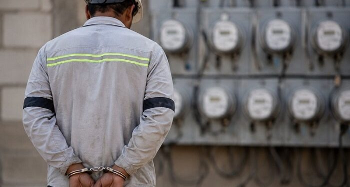 Seguridad de Edesur detiene a técnico de empresa contratista por presunta extorsión a cliente