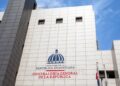 Contraloría General publicará nuevos informes de auditoría desde este viernes