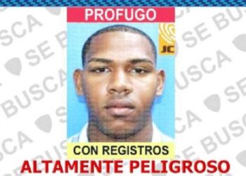 Policía identifica a uno de los presuntos autores del asalto contra el artista “Julián Oro Duro” y su esposa