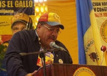 Luis «El Gallo» reclama aumentar vigilancia en escuelas para prevenir violencia