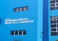 Maternidad La Altagracia asegura paciente que denunció embarazo gemelar dio a luz a un solo bebé